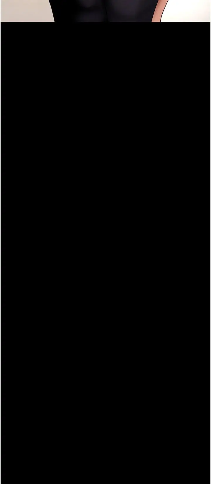 漫画《美丽新世界》第204话第4张图