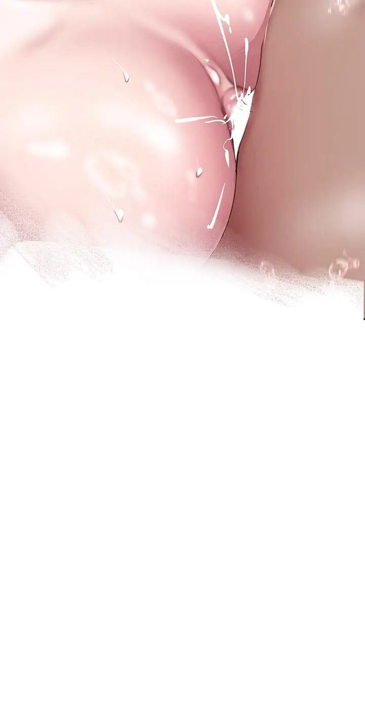 漫画《美丽新世界》第141话第32张图