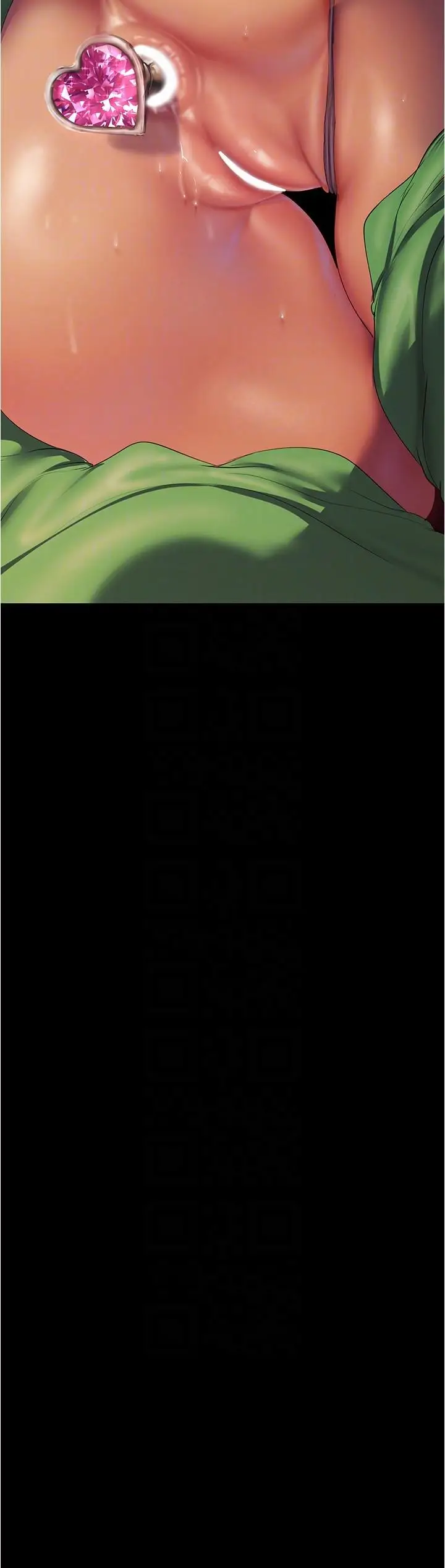 漫画《美丽新世界》第214话第30张图