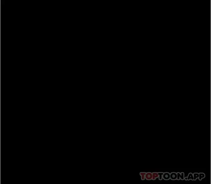 漫画《美丽新世界》第186话第13张图