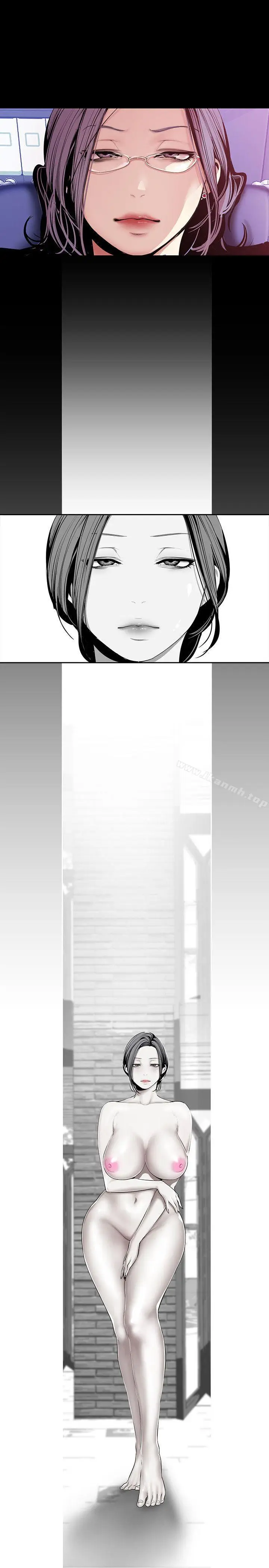 漫画《美丽新世界》第35话第26张图