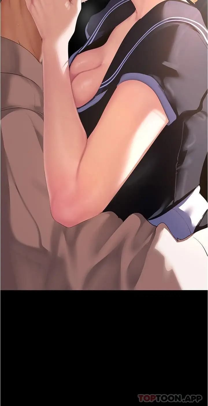 漫画《美丽新世界》第194话第12张图