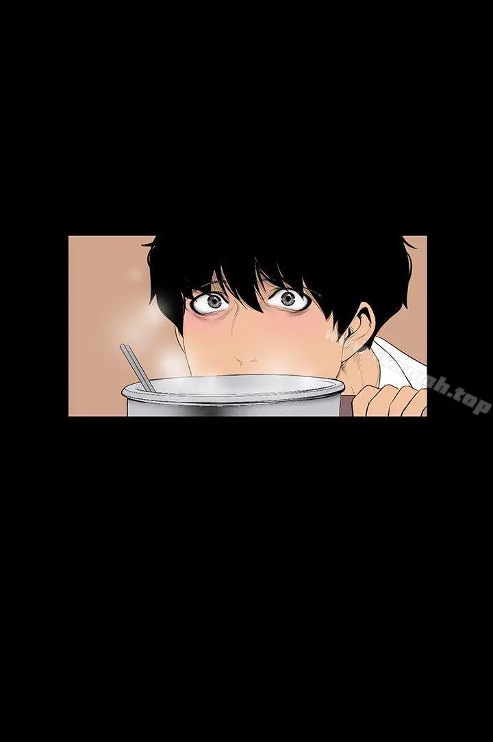 漫画《美丽新世界》第40话第24张图