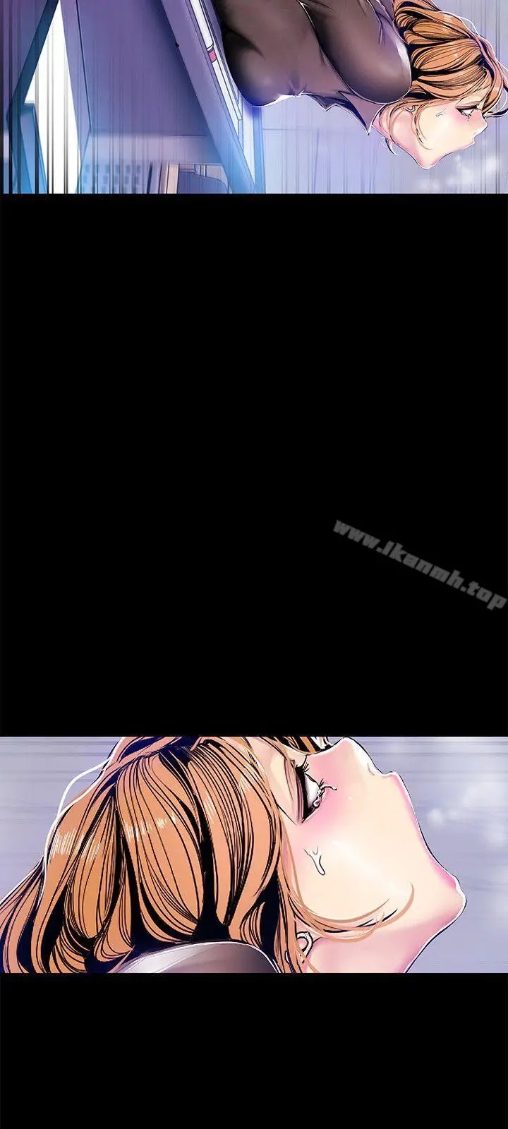 漫画《美丽新世界》第29话第15张图