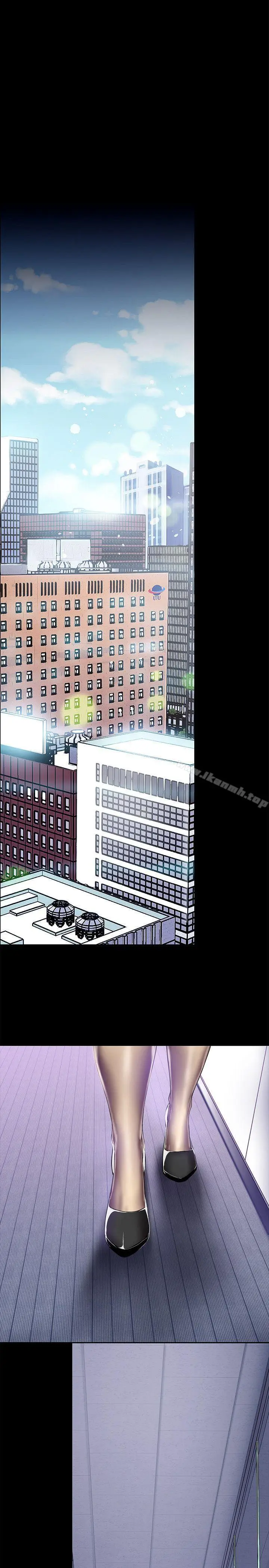 漫画《美丽新世界》第19话第16张图