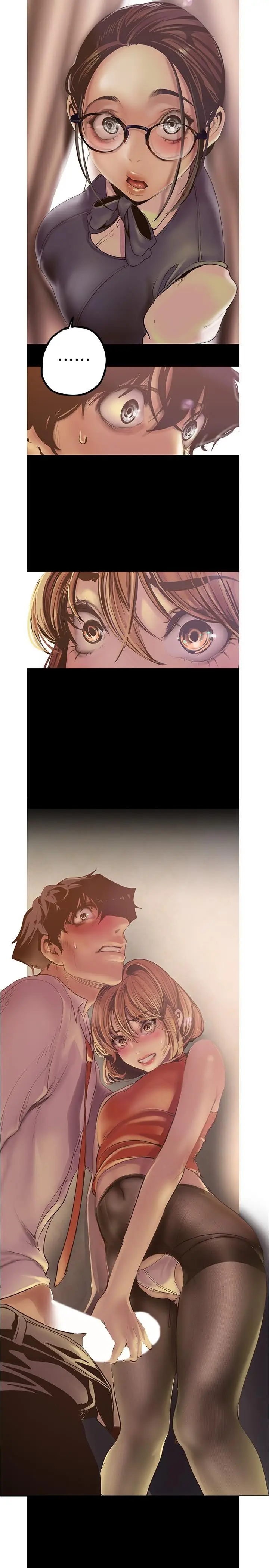 漫画《美丽新世界》第121话第32张图