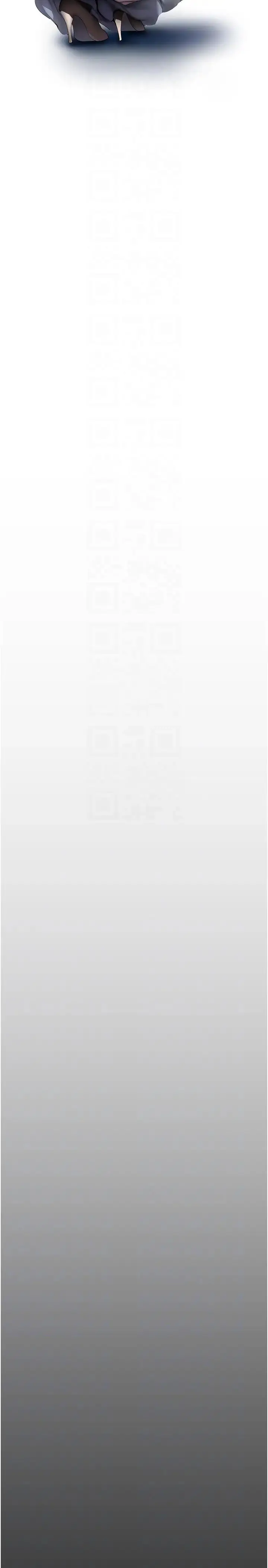 漫画《美丽新世界》第231话第18张图
