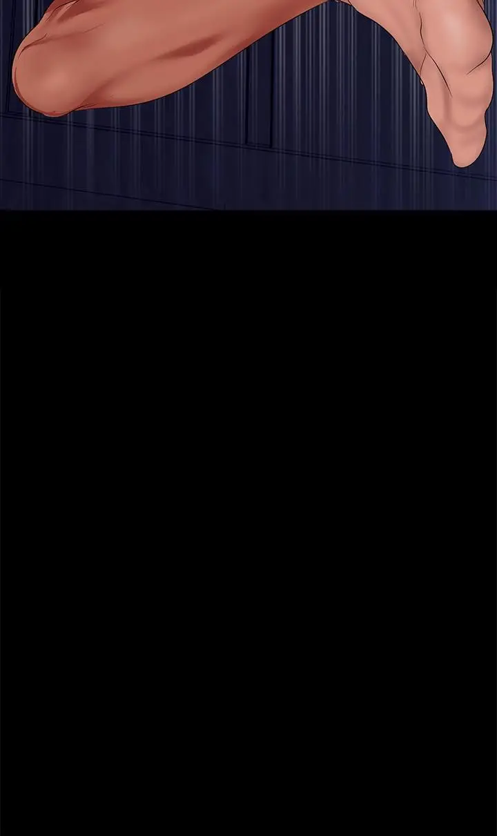 漫画《美丽新世界》第201话第4张图