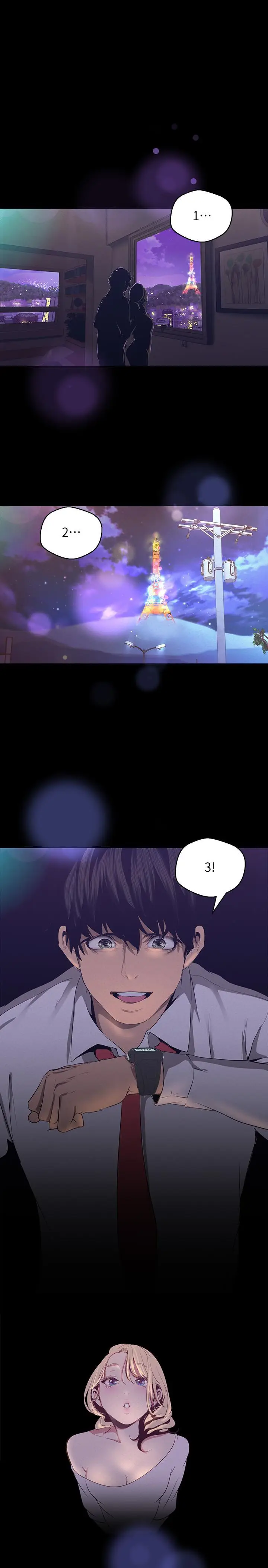 漫画《美丽新世界》第108话第32张图
