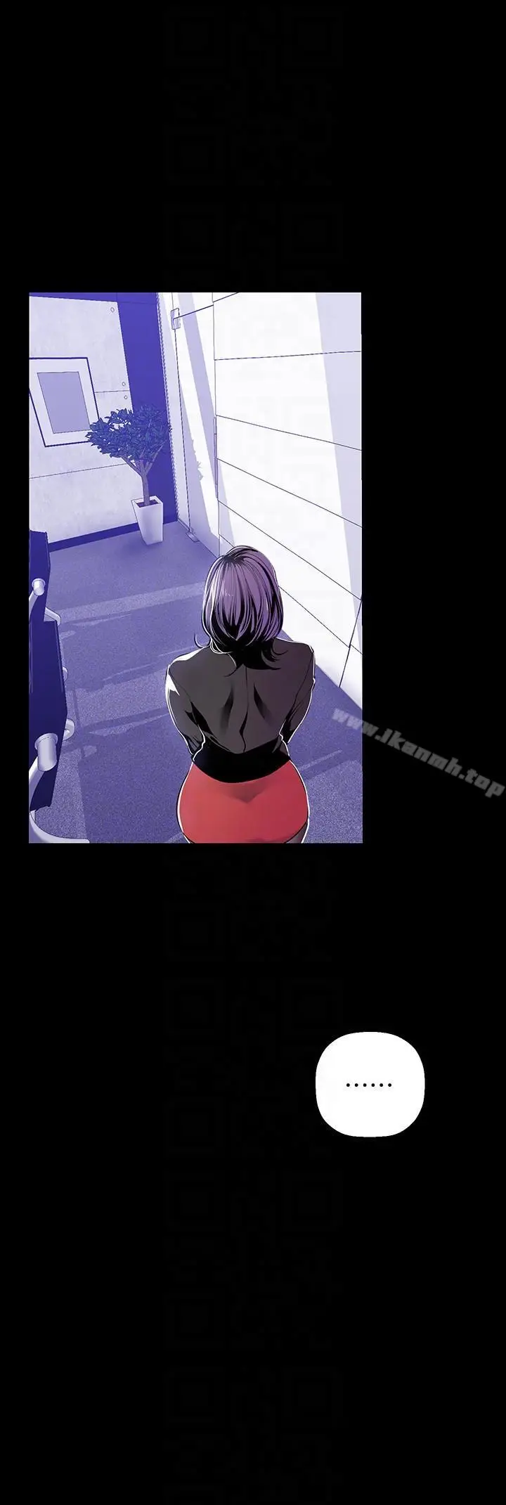 漫画《美丽新世界》第36话第23张图