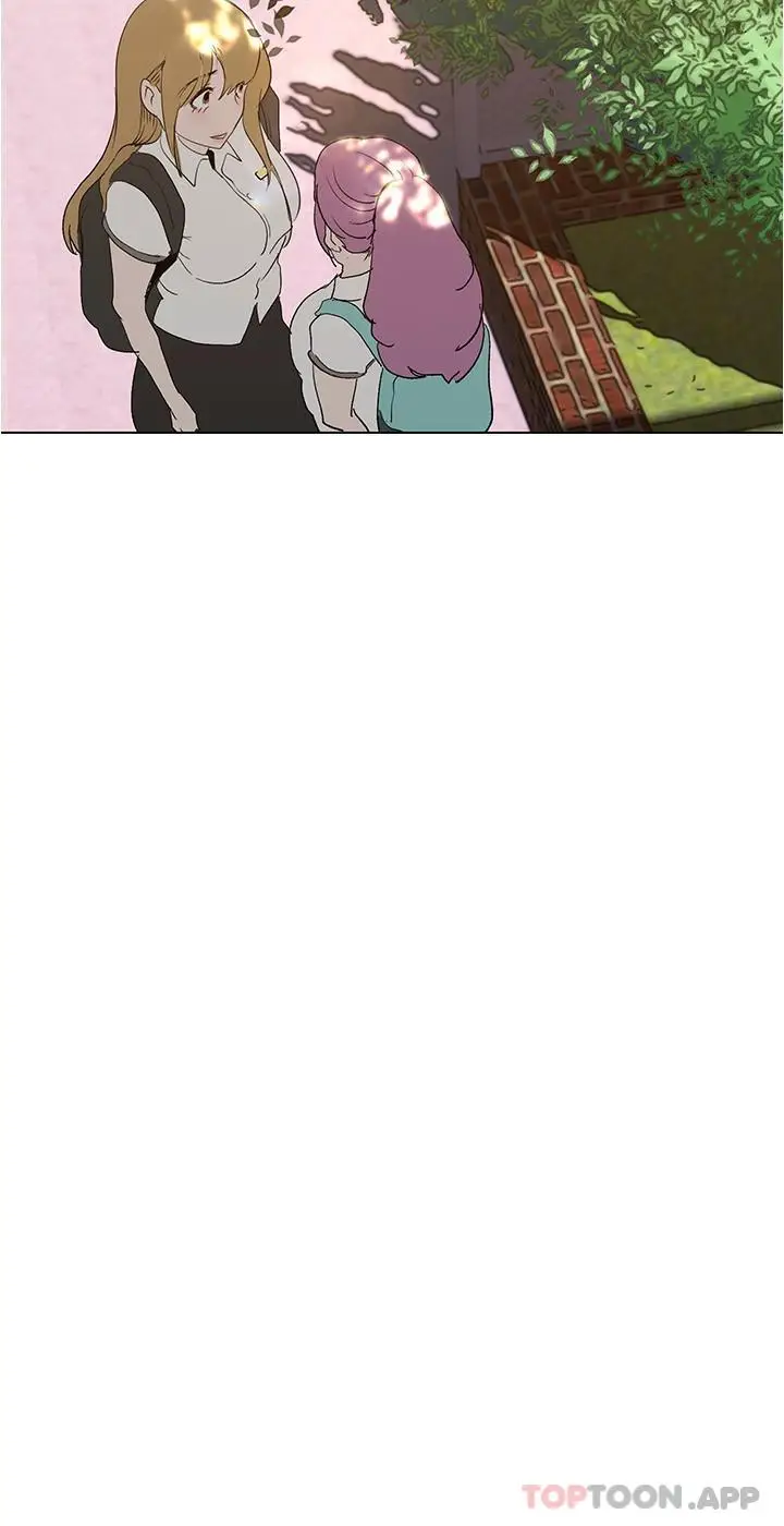 漫画《美丽新世界》第193话第15张图