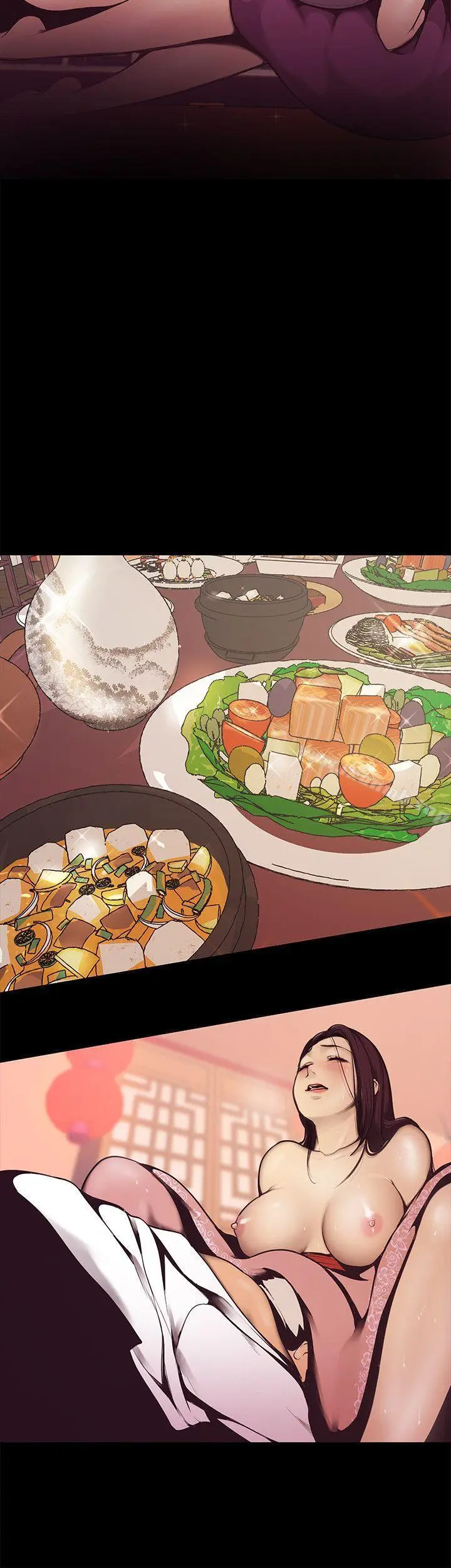 漫画《美丽新世界》第4话第25张图