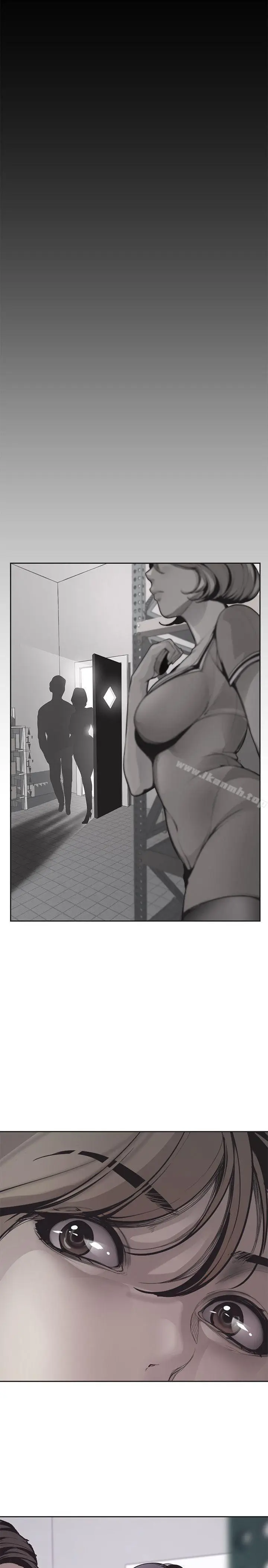 漫画《美丽新世界》第4话第4张图
