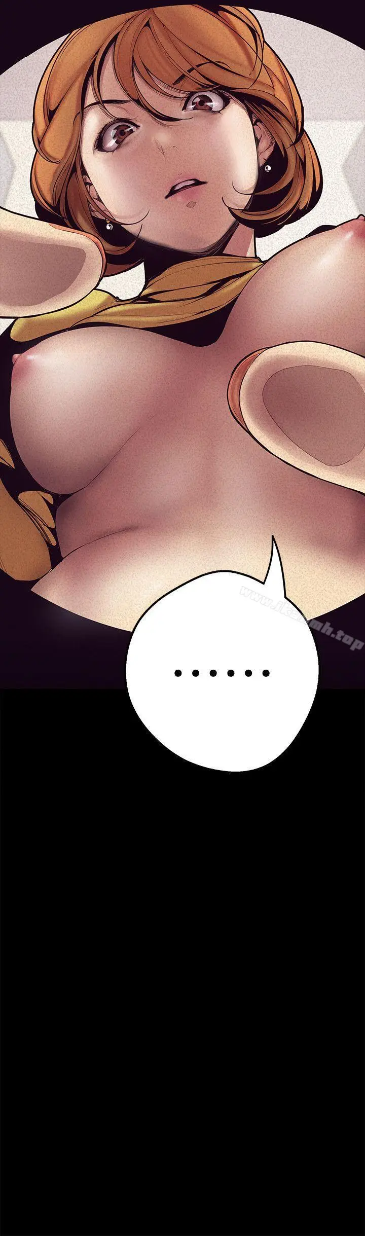 漫画《美丽新世界》第1话第42张图