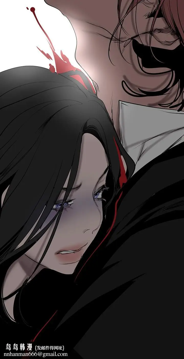 漫画《美丽新世界》第151话第23张图