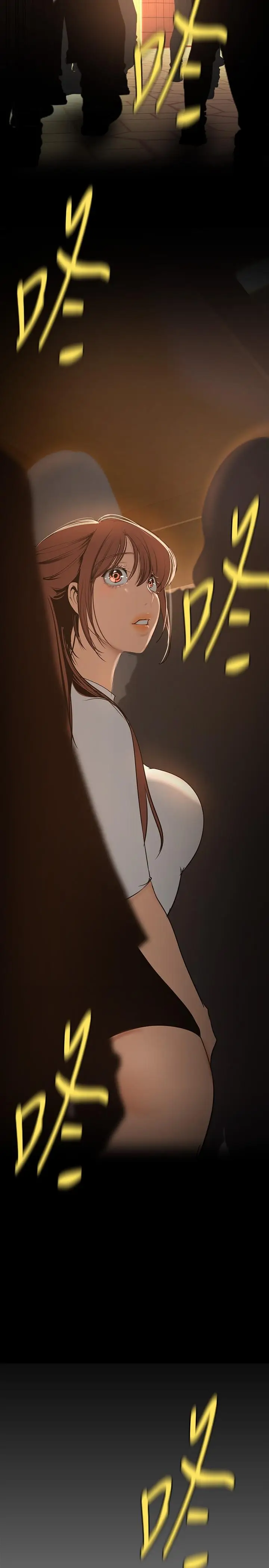 漫画《美丽新世界》第138话第41张图