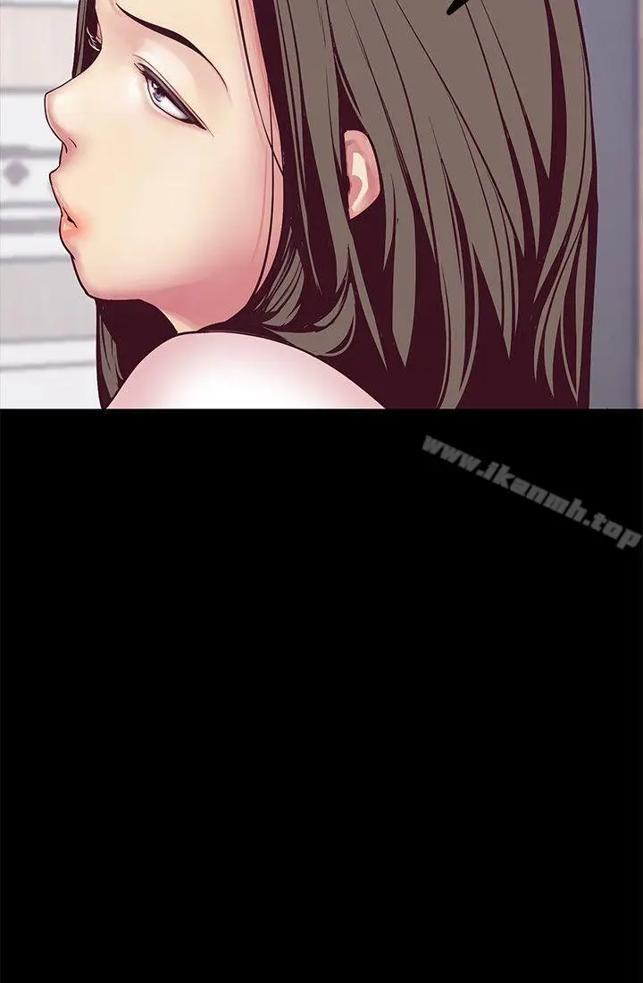 漫画《美丽新世界》第6话第12张图