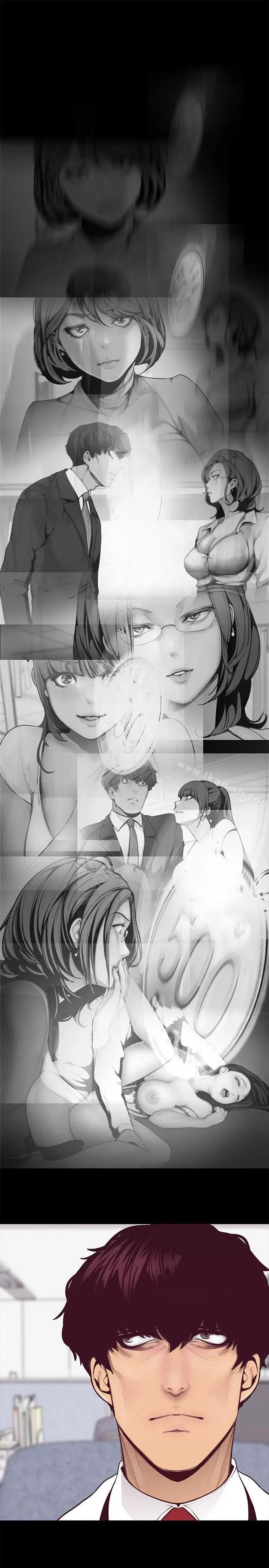 漫画《美丽新世界》第6话第23张图