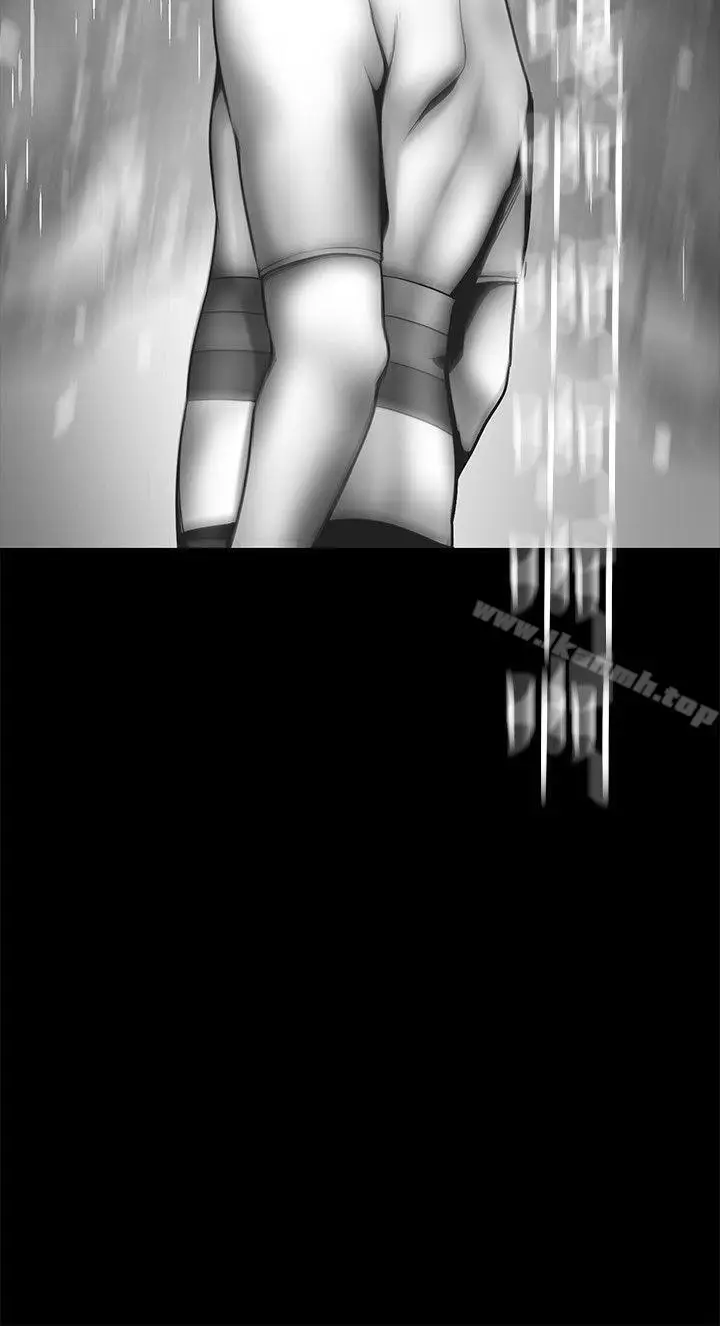 漫画《美丽新世界》第6话第6张图