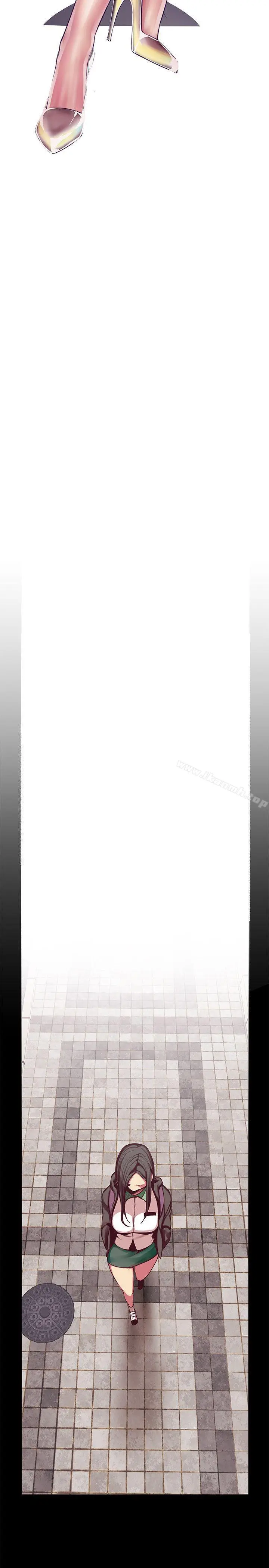 漫画《美丽新世界》第12话第14张图