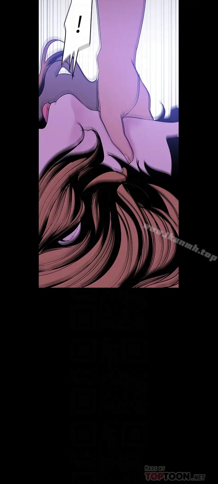 漫画《美丽新世界》第51话第11张图