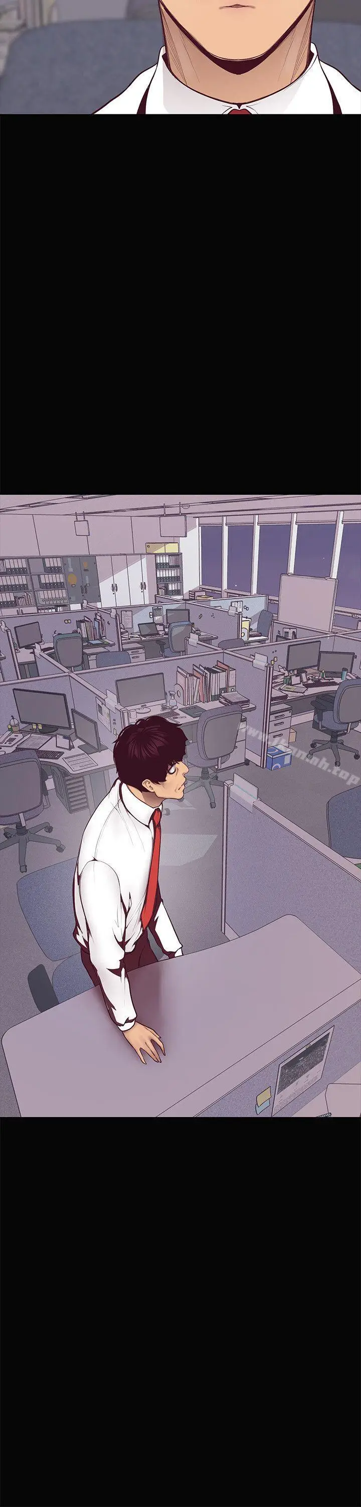 漫画《美丽新世界》第7话第21张图