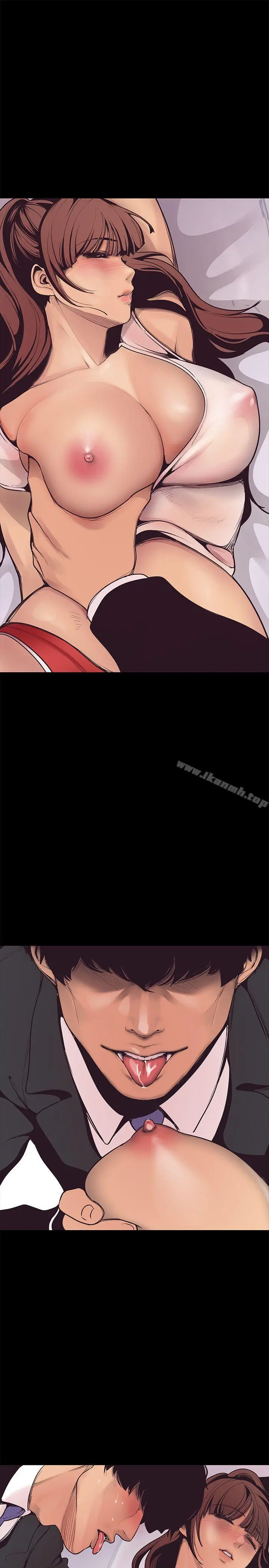 漫画《美丽新世界》第3话第33张图