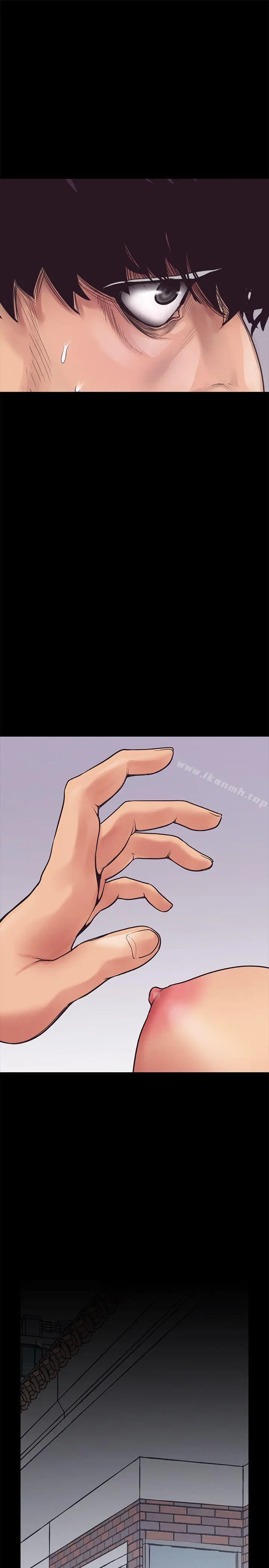 漫画《美丽新世界》第3话第36张图