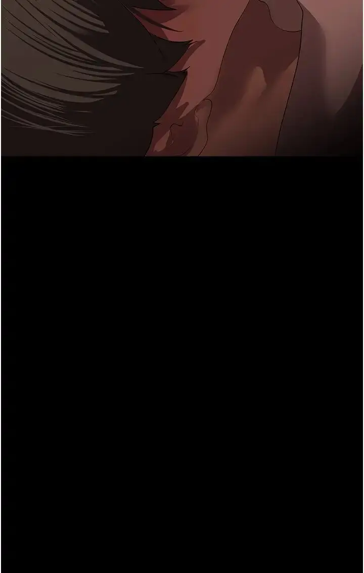 漫画《美丽新世界》第235话第4张图