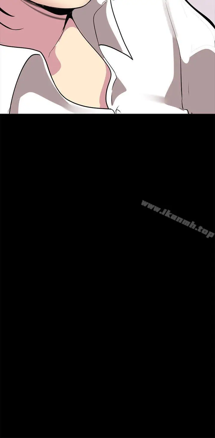 漫画《美丽新世界》第18话第37张图