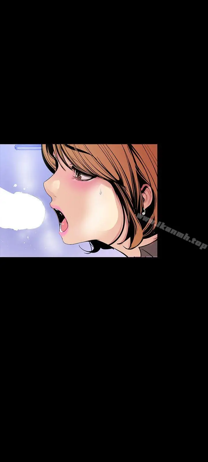 漫画《美丽新世界》第30话第12张图