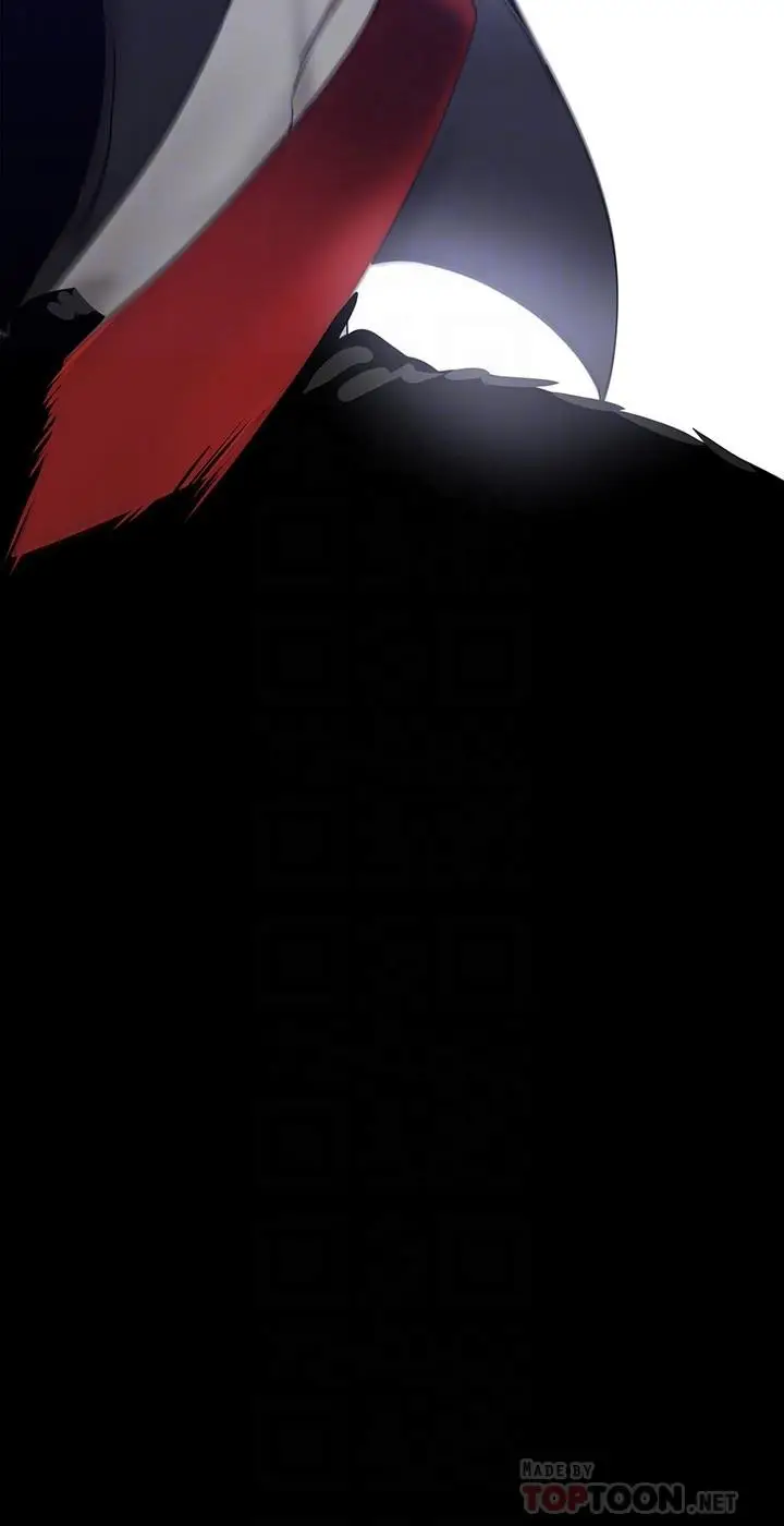 漫画《美丽新世界》第165话第4张图