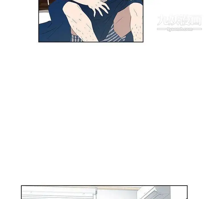 漫画《女人村的男老师》第12话第16张图