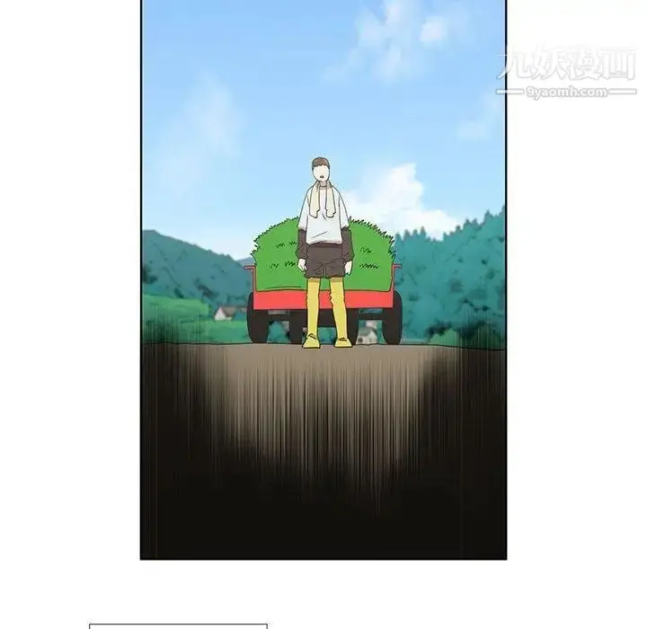 漫画《女人村的男老师》第16话第36张图