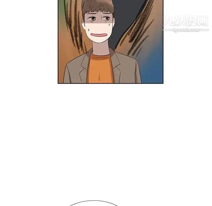 漫画《女人村的男老师》第16话第72张图