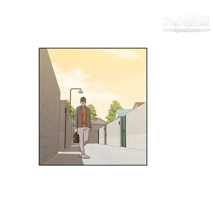 漫画《女人村的男老师》第16话第76张图