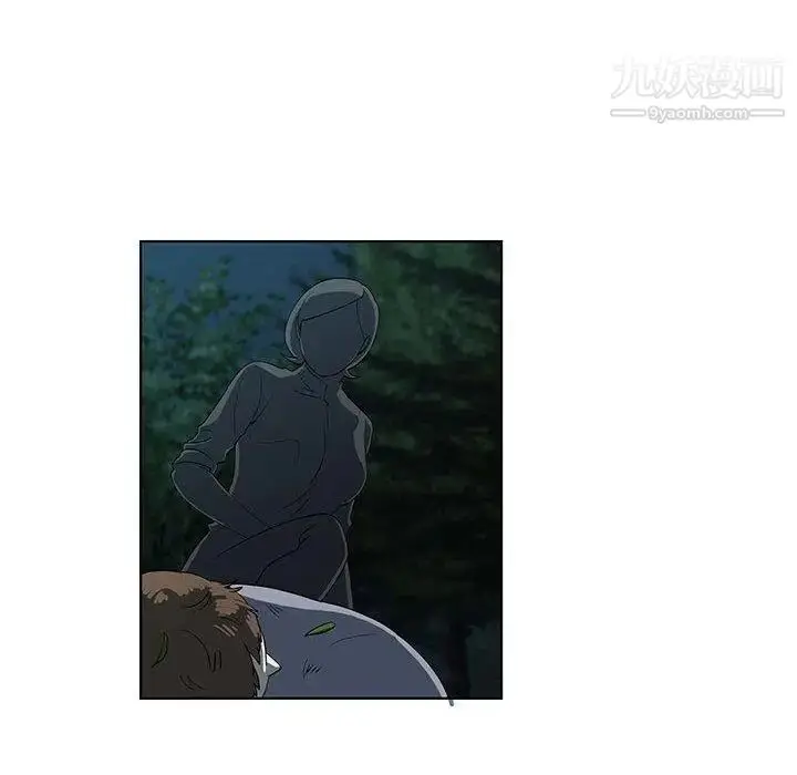 漫画《女人村的男老师》第11话第68张图