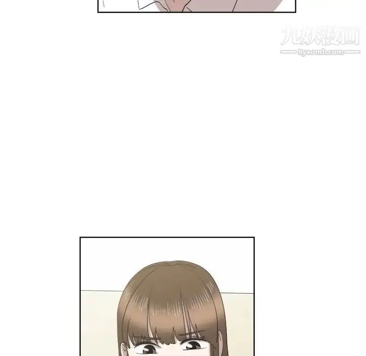 漫画《女人村的男老师》第21话第29张图