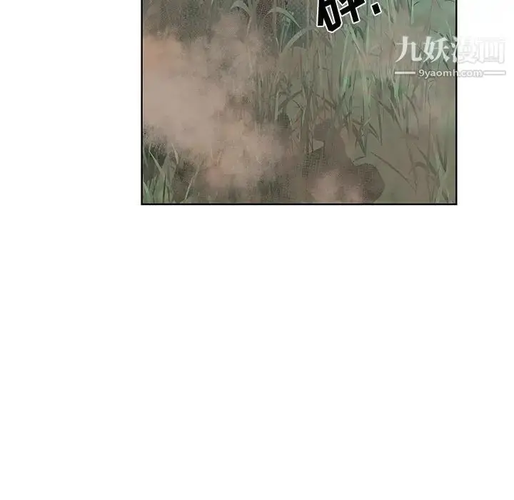 漫画《女人村的男老师》第28话第64张图