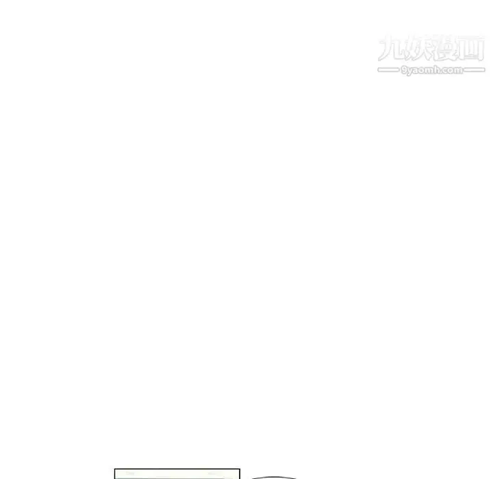 漫画《女人村的男老师》第6话第30张图
