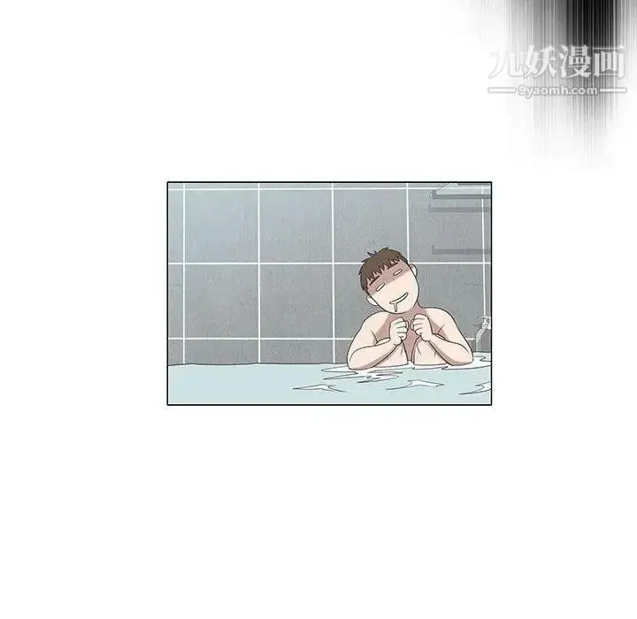 漫画《女人村的男老师》第6话第51张图