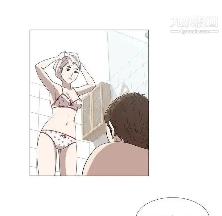 漫画《女人村的男老师》第6话第52张图