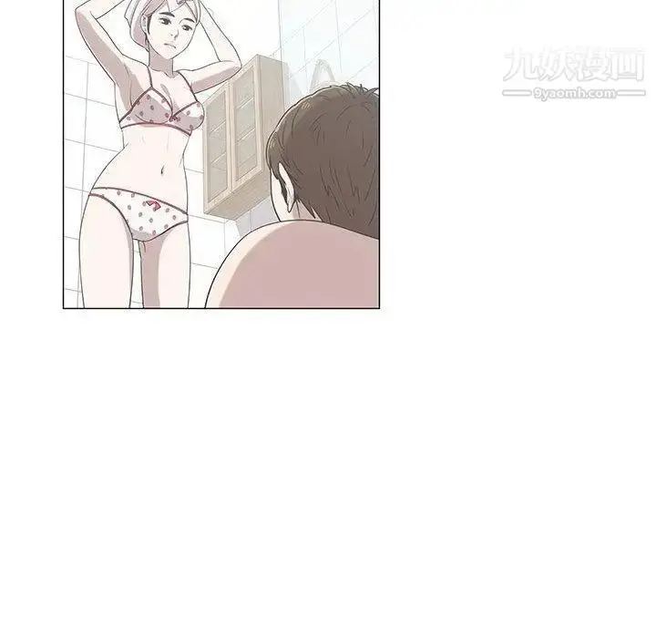 漫画《女人村的男老师》第6话第60张图