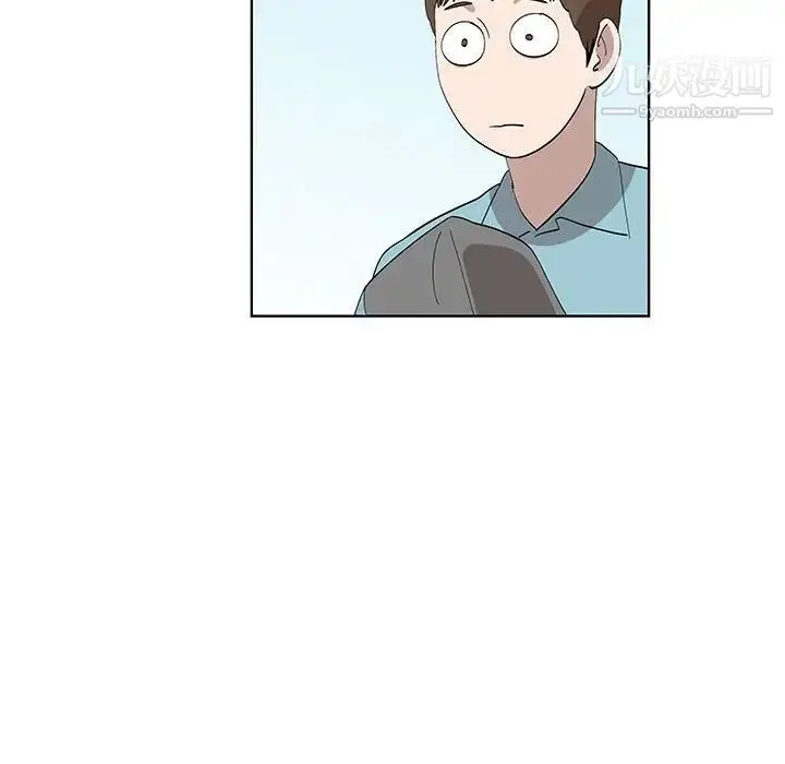 漫画《女人村的男老师》第29话第57张图