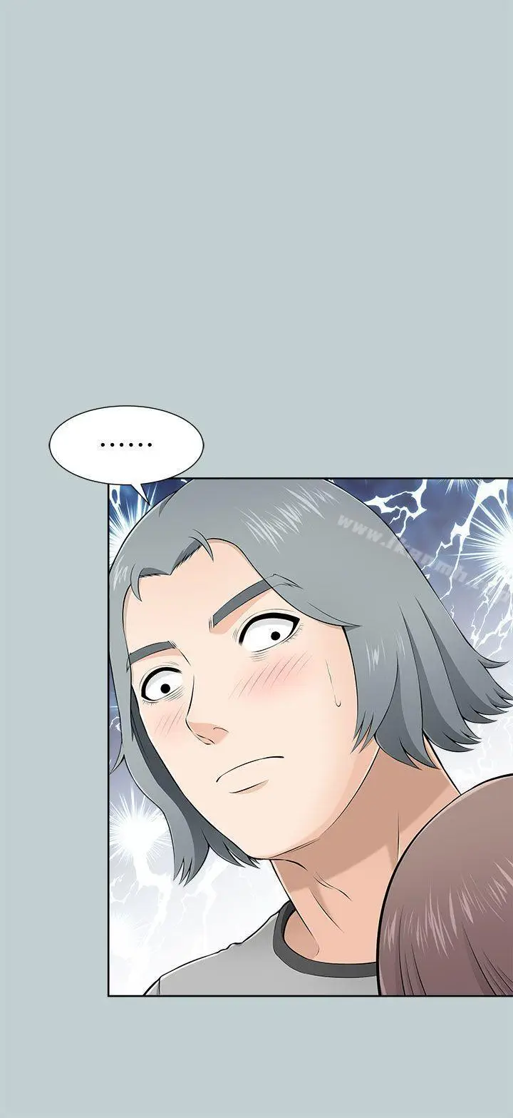 漫画《两个女人》第9话第4张图