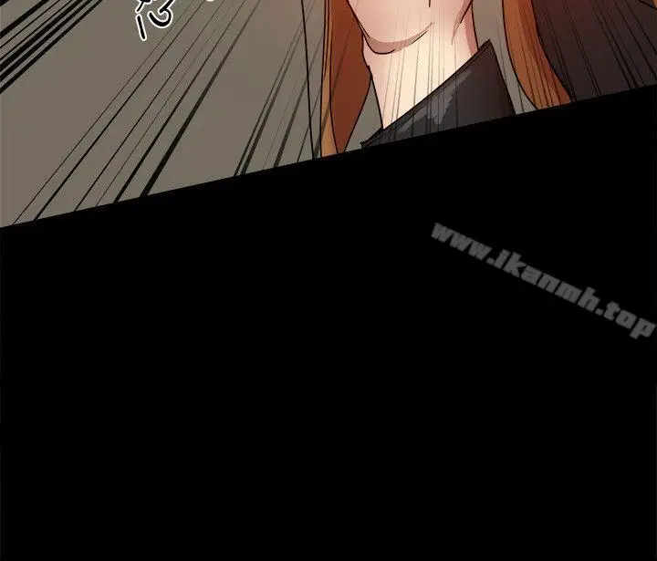 漫画《帮派女婿》第33话第14张图