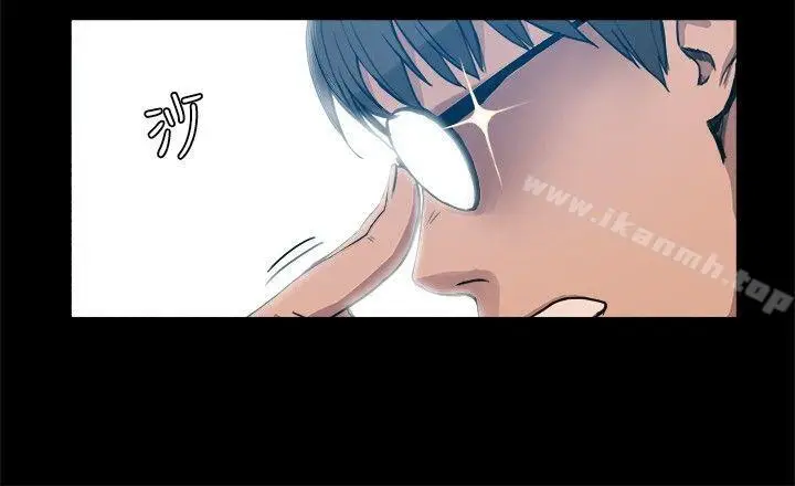 漫画《帮派女婿》第4话第3张图