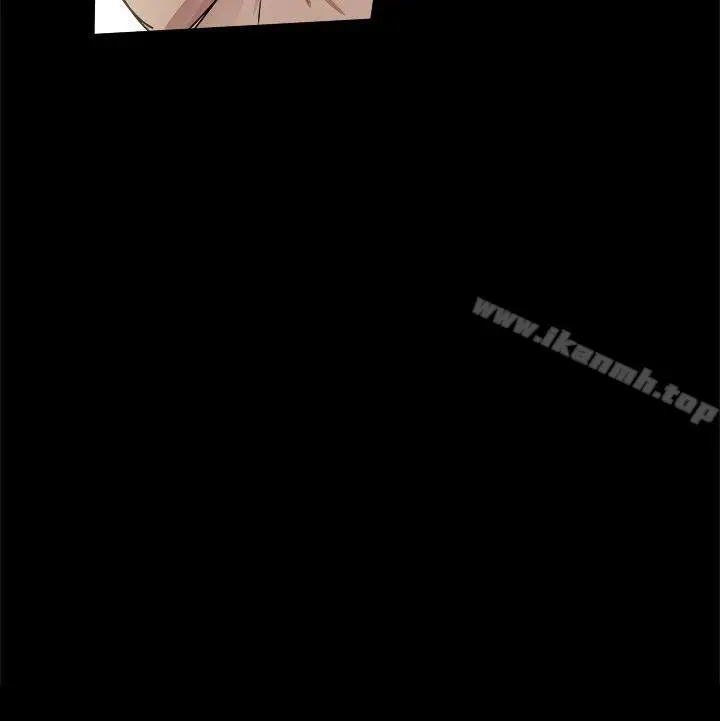 漫画《帮派女婿》第28话第8张图