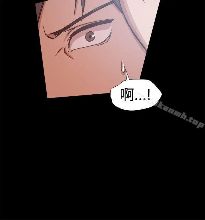 漫画《帮派女婿》第14话第27张图