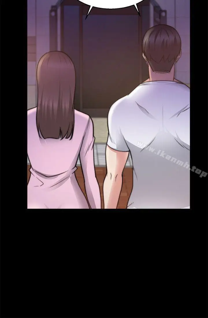 漫画《触不到的她》第27话第9张图